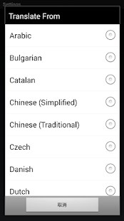 download กล้องคำ Pro free