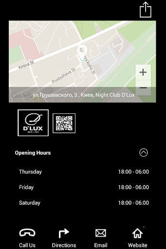 【免費娛樂App】D'LUX Club, Kiev-APP點子