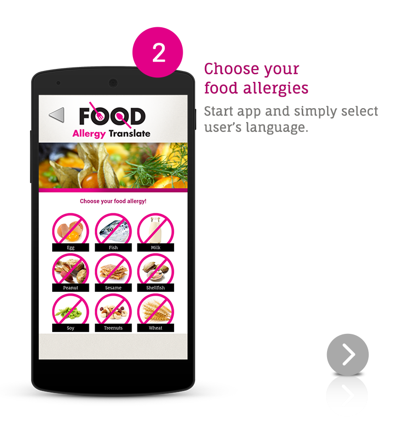 Food Allergy Translate Screen 2