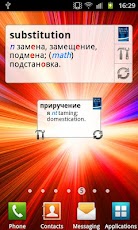 �����-������� ������� Oxford