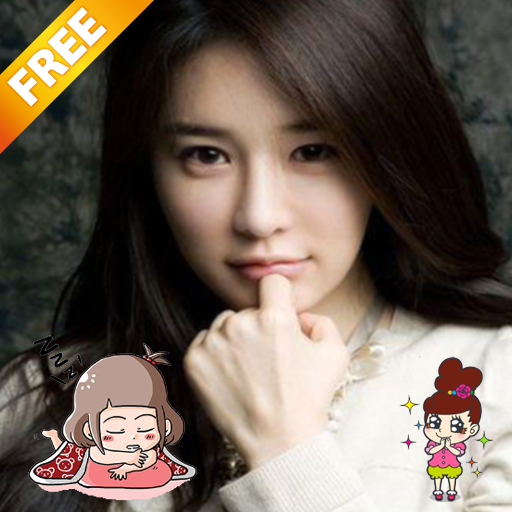 Cute Sticker Photo Edit Free