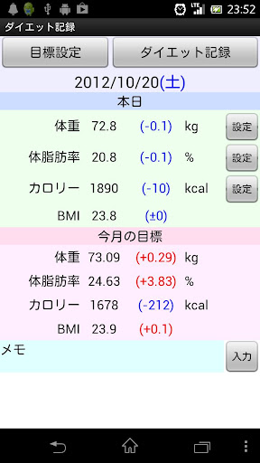 勇者传说2暗黑崛起|免費玩角色扮演App-阿達玩APP