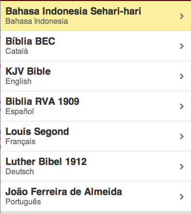 【免費書籍App】La Biblia en varios idiomas-APP點子