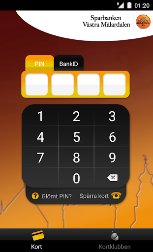 【免費財經App】Sparbanken Västra Mälardalen-APP點子