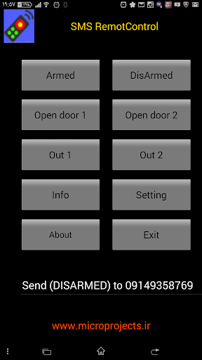 Sms Remote Controller