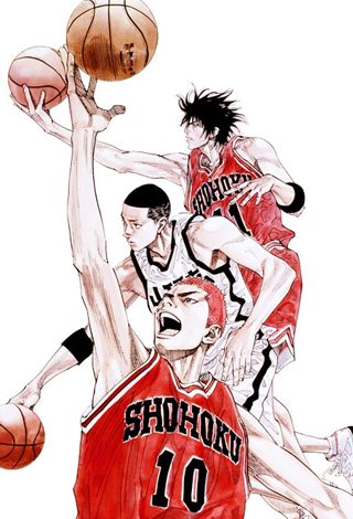 ベストslam Dunk 壁紙 すべての美しい花の画像
