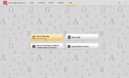 Audio Cambridge Academic TR poster 13
