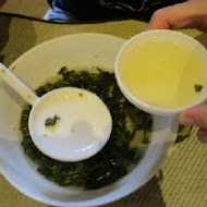八拾捌茶輪番所