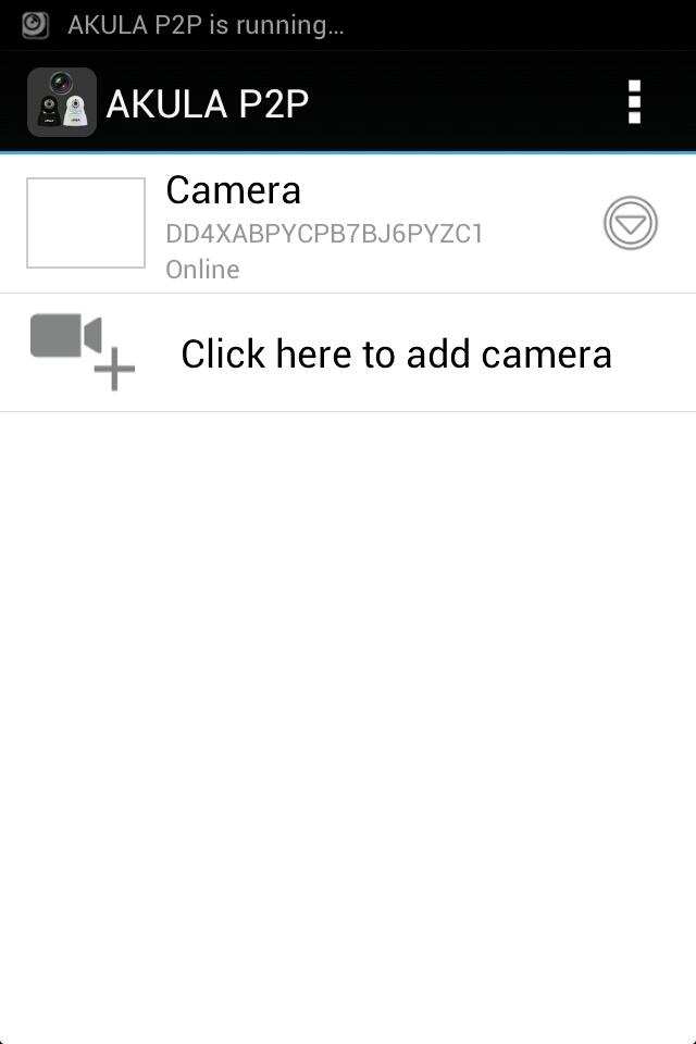 AKULA P2P Screen 2