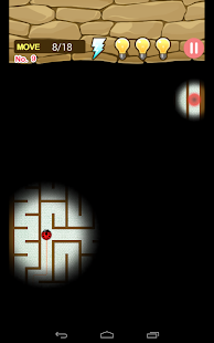 Maze King - screenshot thumbnail