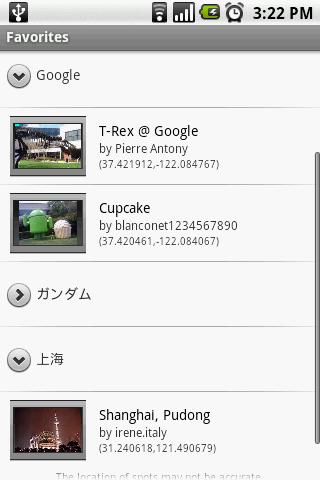 PhotSpot Screen 2