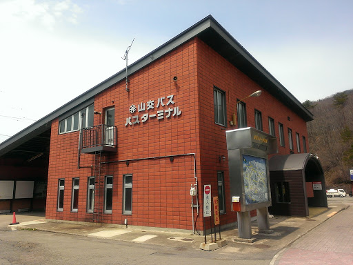 ZAO Bus Terminal （蔵王バスターミナル）