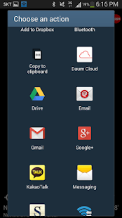 How to download Compass - PRO 1.3.3 unlimited apk for pc