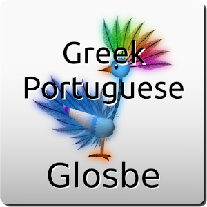 Greek-Portuguese Dictionary.apk 2.1.7