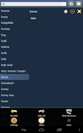 English Old English Dictionary poster 9