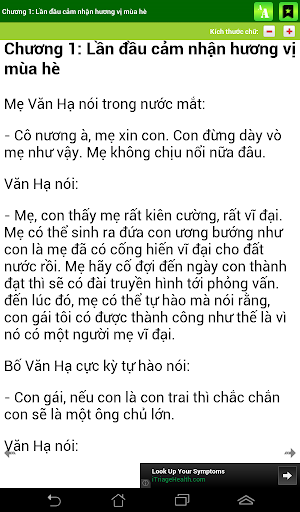 【免費書籍App】Hạ mạch 86 độ-APP點子