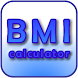 BMI Calculator
