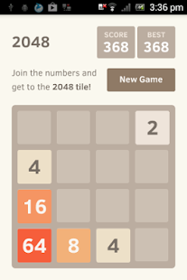 2048 game Screenshots 7