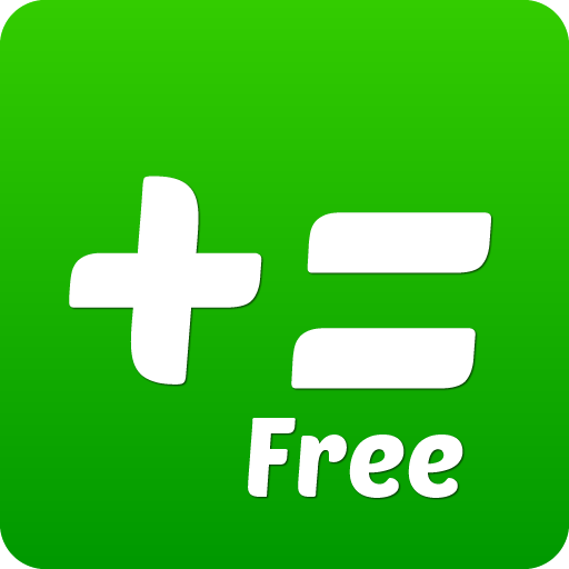 HowMuch Free, Lists Calculator 財經 App LOGO-APP開箱王