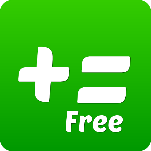 HowMuch Free, Lists Calculator LOGO-APP點子