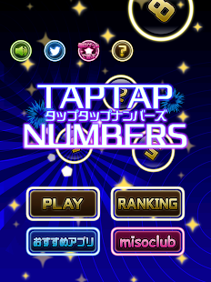 Tap Tap Numbers