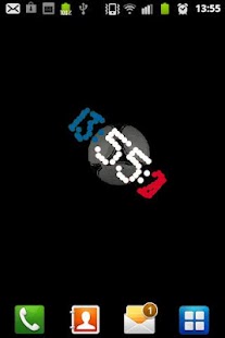 Free 3D Clock FRANCE FLAG WALLPAPER APK for Android