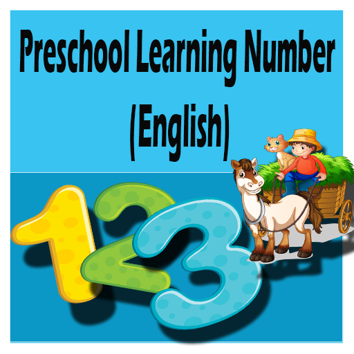 Preschool Learning Number 教育 App LOGO-APP開箱王
