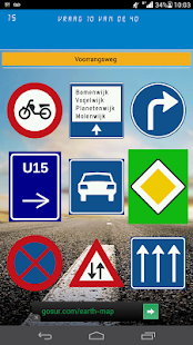 Free Download Gratis Verkeersborden Oefenen APK