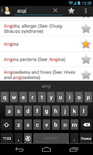 Diseases Dictionary (FREE) - náhled