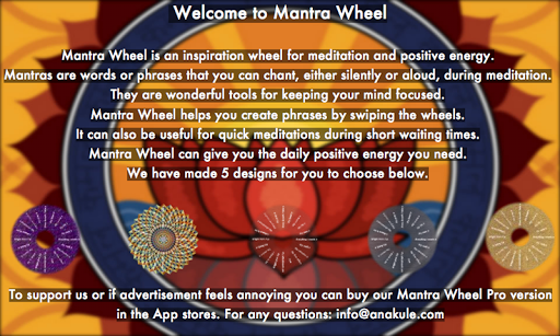 【免費生活App】Mantra Wheel-APP點子