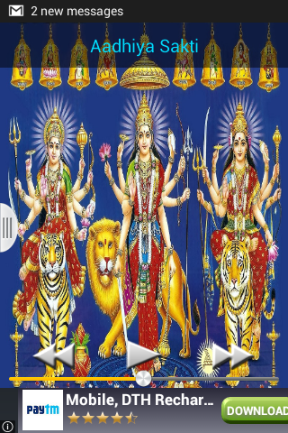 免費下載娛樂APP|Navaratri Ringtone app開箱文|APP開箱王