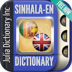 Sinhala English Dictionary Apk