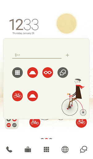 免費下載個人化APP|영국남자의 자전거여행 도돌런처 테마 app開箱文|APP開箱王