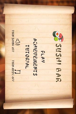 Android application Sushi Bar screenshort