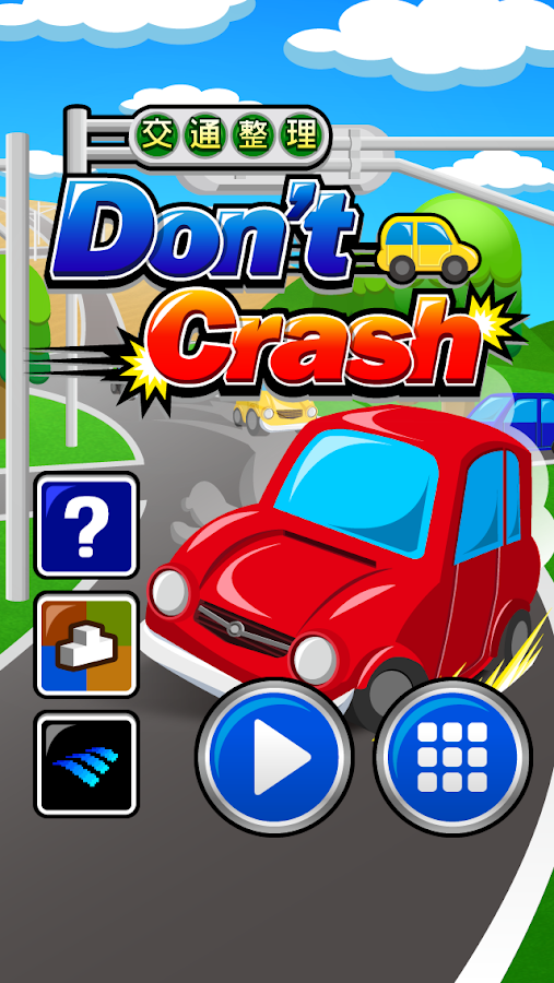 Don't Crash - traffic control - screenshot