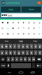 ASCII Text Symbols Screenshots 5