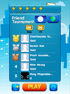 Epson iMatch Screenshots 2
