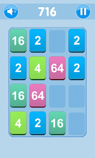 2048 Power of Two