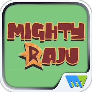 mighty raju toys
