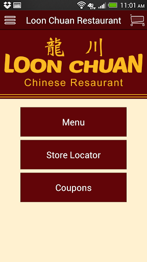 Loon Chuan Restaurant