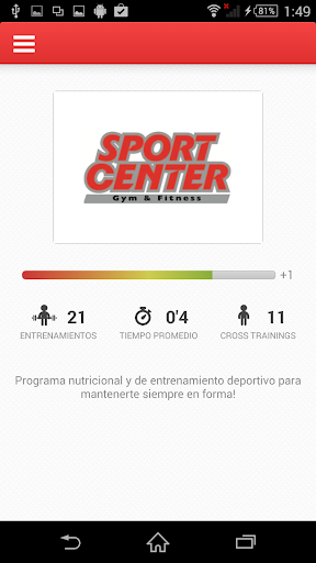 【免費運動App】Sport Center (Morelia)-APP點子