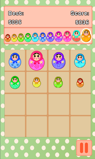 2048 Matryoshka