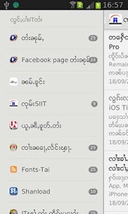How to download IT TaiNum 1.0 mod apk for bluestacks