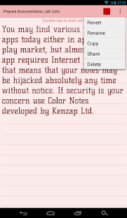  컬러 노트- 스크린샷 미리보기 이미지  