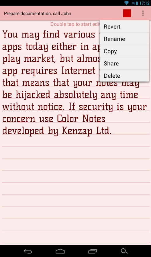   컬러 노트- 스크린샷 