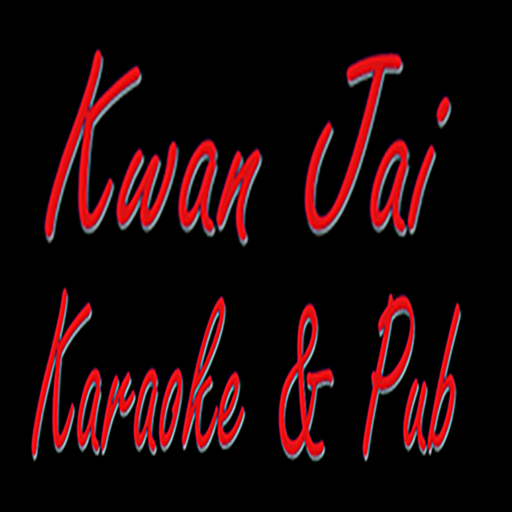 Kwan Jai Pub & Karaoke 商業 App LOGO-APP開箱王
