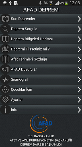 【免費工具App】AFAD Deprem-APP點子