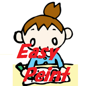 簡単お絵かき 1.0