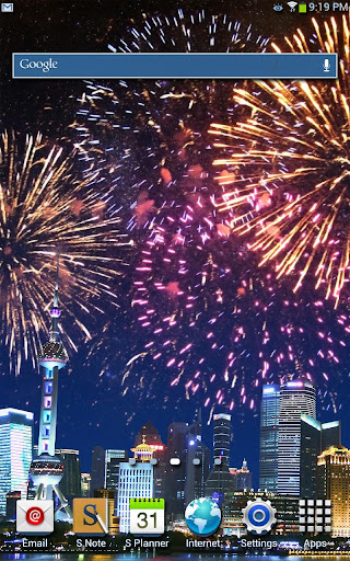 ShangHai China Fireworks LWP