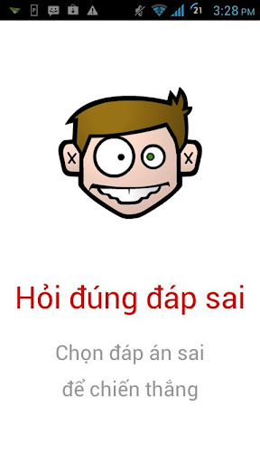 免費下載益智APP|Đố vui - Hỏi đúng đáp sai app開箱文|APP開箱王